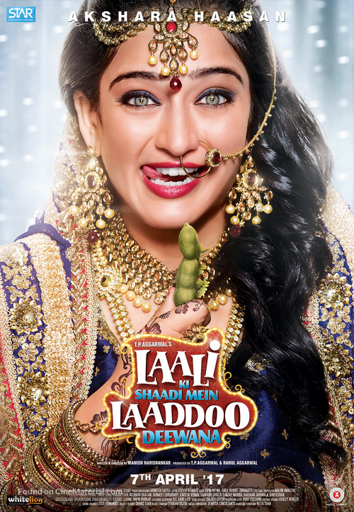 Laali Ki Shaadi Mein Laaddoo Deewana - Indian Movie Poster