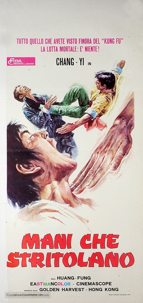 Tie zhang xuan feng tui - Italian Movie Poster