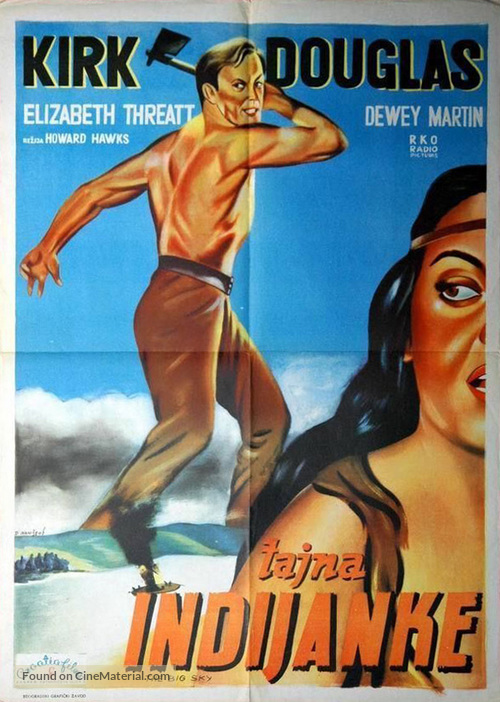 The Big Sky - Yugoslav Movie Poster