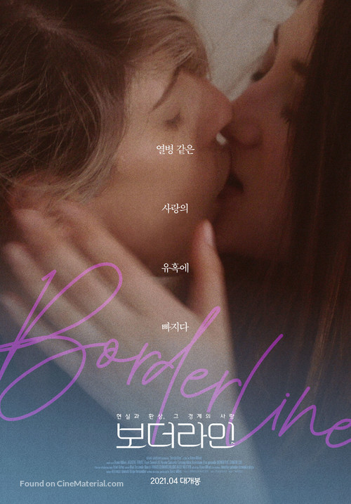 Borderline - South Korean Movie Poster