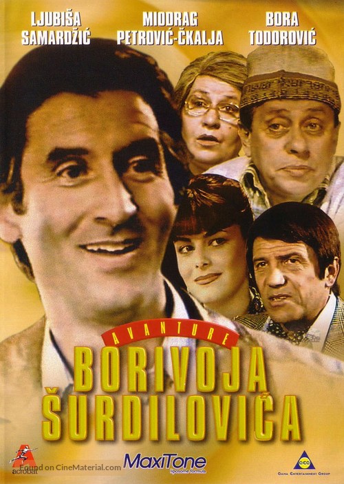 Avanture Borivoja Surdilovica - Serbian DVD movie cover