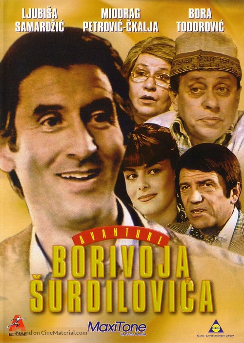 Avanture Borivoja Surdilovica - Serbian DVD movie cover