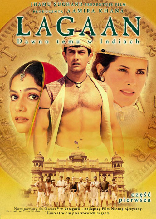 Lagaan: Once Upon a Time in India - Polish DVD movie cover