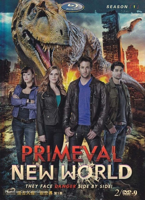 &quot;Primeval: New World&quot; - Hong Kong Movie Cover