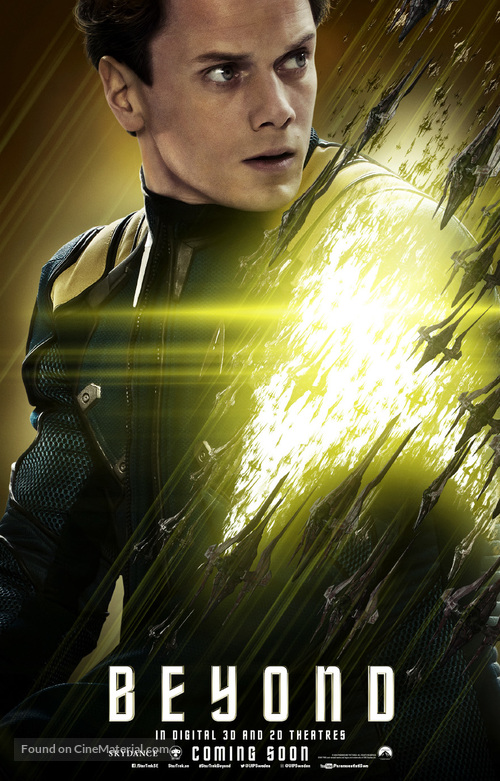 Star Trek Beyond - Swedish Movie Poster