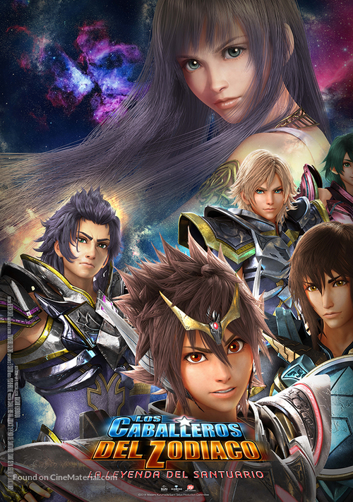 Saint Seiya: Legend of Sanctuary - Colombian Movie Poster