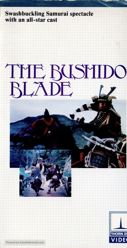 The Bushido Blade - Movie Cover