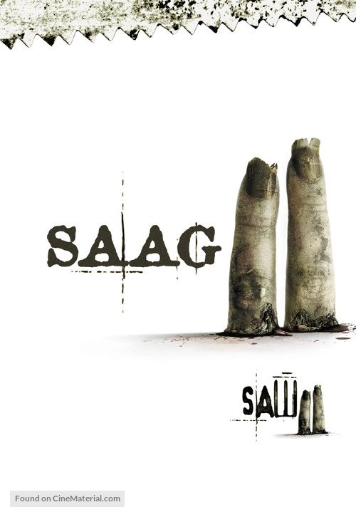 Saw II - Estonian Movie Poster