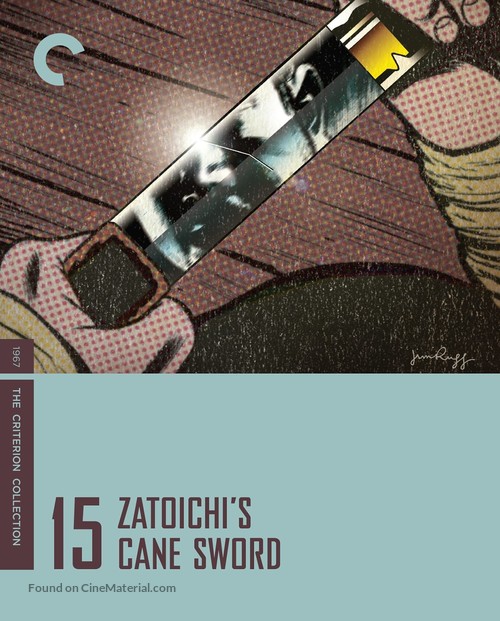 Zatoichi tekka tabi - Blu-Ray movie cover