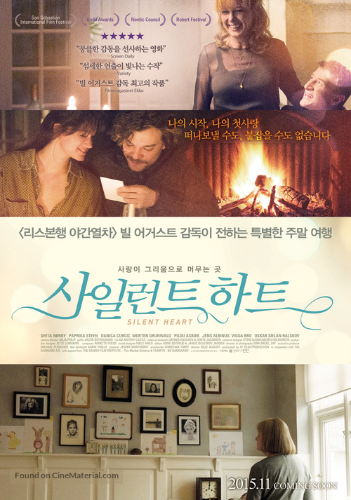 Stille hjerte - South Korean Movie Poster