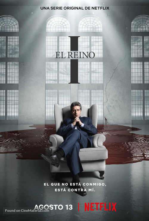 &quot;El Reino&quot; - Argentinian Movie Poster