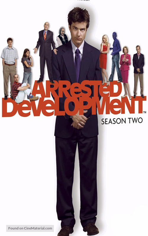 &quot;Arrested Development&quot; - DVD movie cover