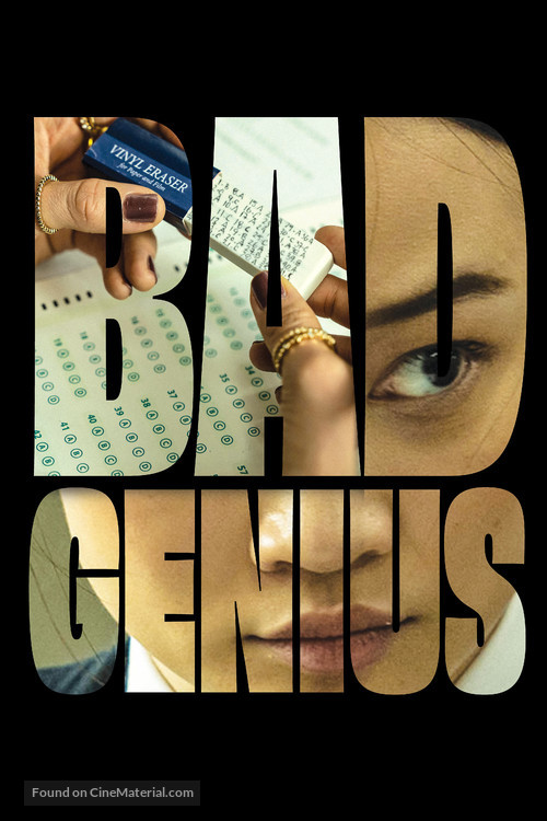 Bad Genius - Key art