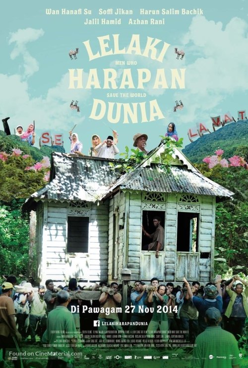 Lelaki harapan dunia - Malaysian Movie Poster