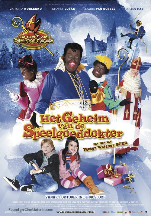 De Club van Sinterklaas &amp; Het Geheim van de Speelgoeddokter - Dutch Movie Poster