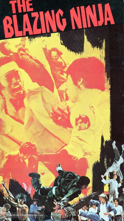 The Blazing Ninja - VHS movie cover