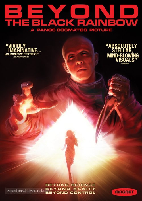 Beyond the Black Rainbow - DVD movie cover