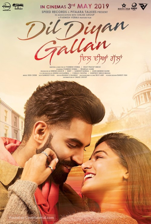Dil Diyan Gallan - Indian Movie Poster