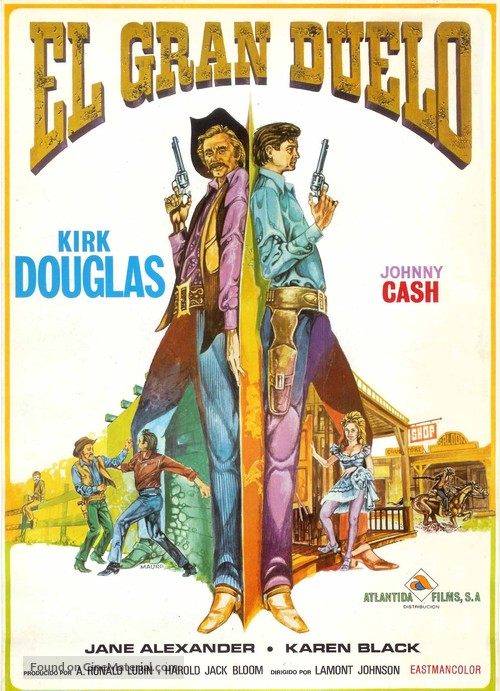 A Gunfight - Spanish Movie Poster