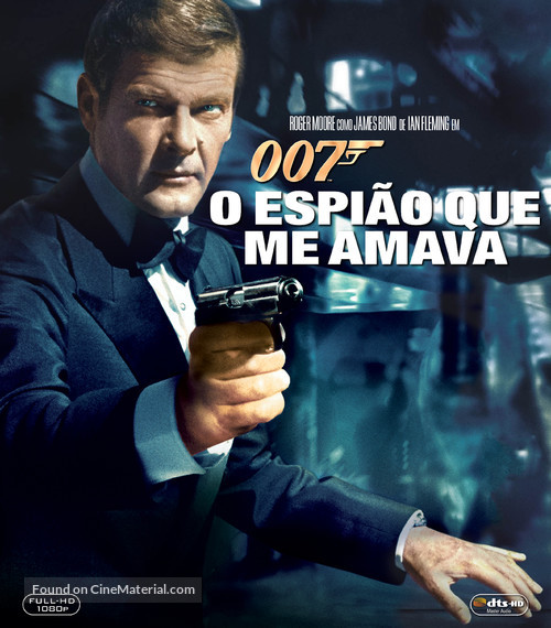 The Spy Who Loved Me - Brazilian Movie Cover