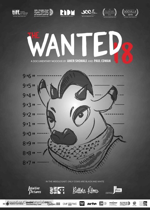 The Wanted 18 - Movie Poster
