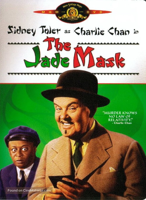 The Jade Mask - DVD movie cover