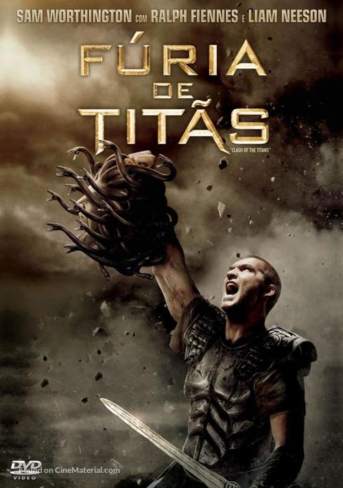 Clash of the Titans - Brazilian Movie Cover