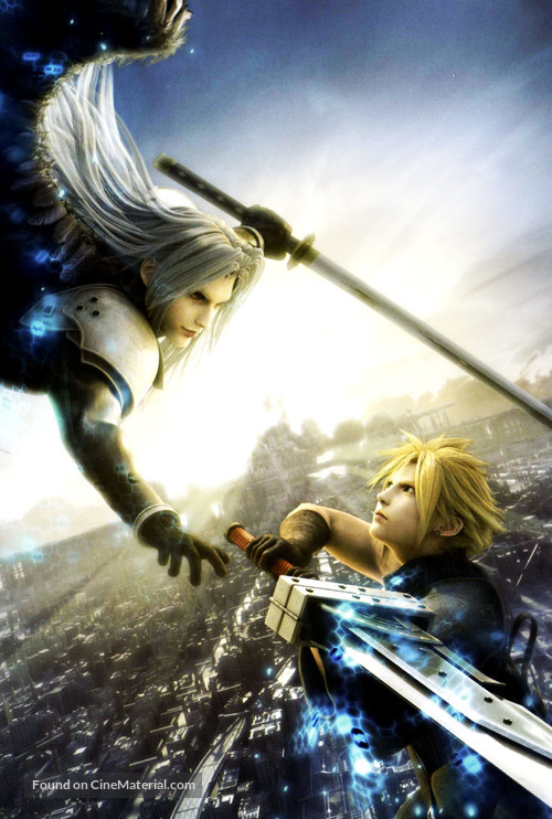 Final Fantasy VII: Advent Children - Key art