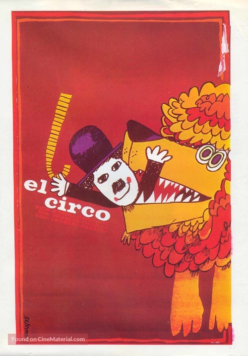 The Circus - Spanish Movie Poster