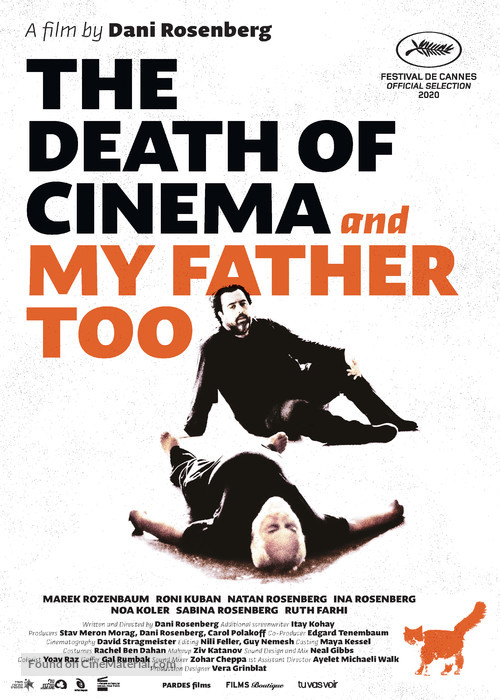 The Death of Cinema and My Father Too - International Movie Poster