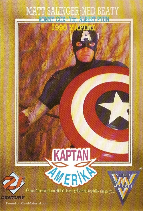 Captain America - Turkish VHS movie cover
