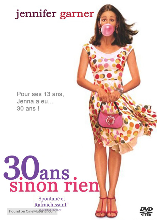 13 Going On 30 - French Movie Cover