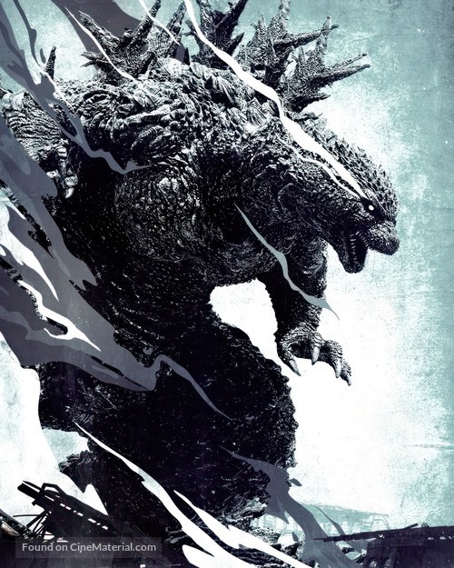 Gojira -1.0 - Key art