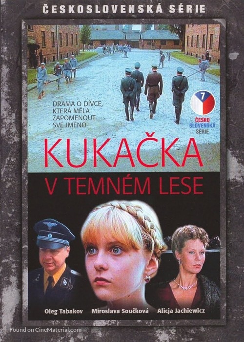 Kukacka v temn&eacute;m lese - Czech DVD movie cover