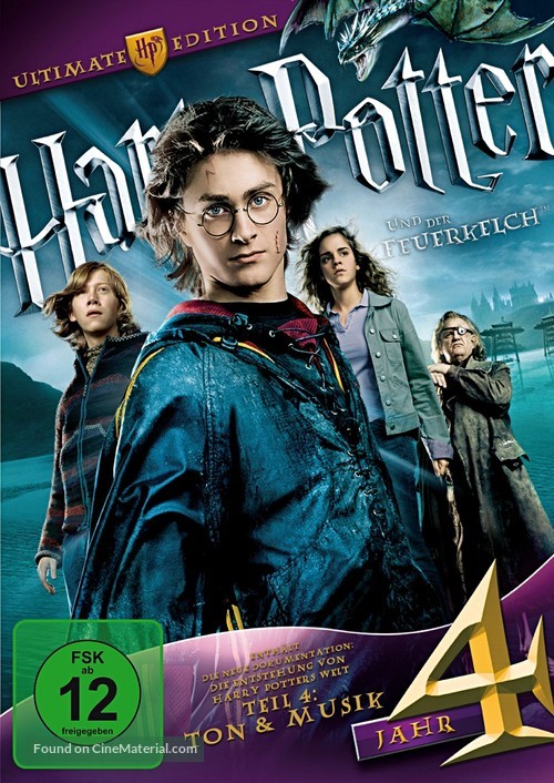 Harry Potter and the Goblet of Fire - German DVD movie cover