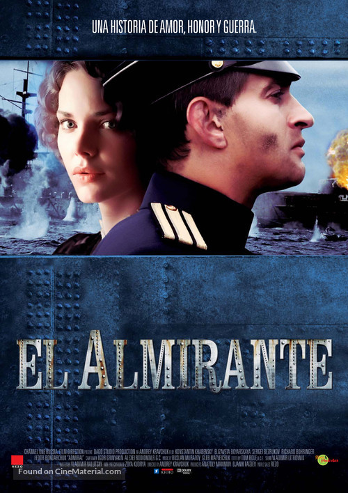 Admiral - Spanish Movie Poster