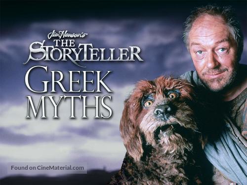 &quot;The Storyteller: Greek Myths&quot; - poster