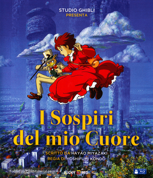 Mimi wo sumaseba - Italian Blu-Ray movie cover