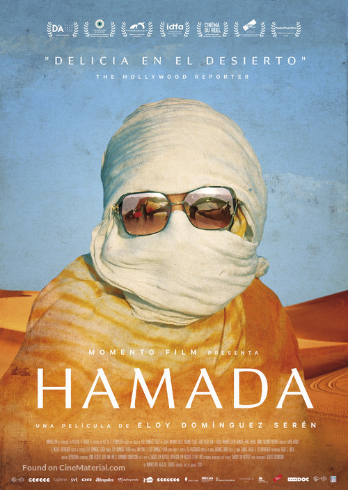 Hamada - Spanish Movie Poster