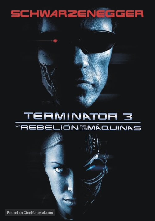 Terminator 3: Rise of the Machines - Argentinian DVD movie cover