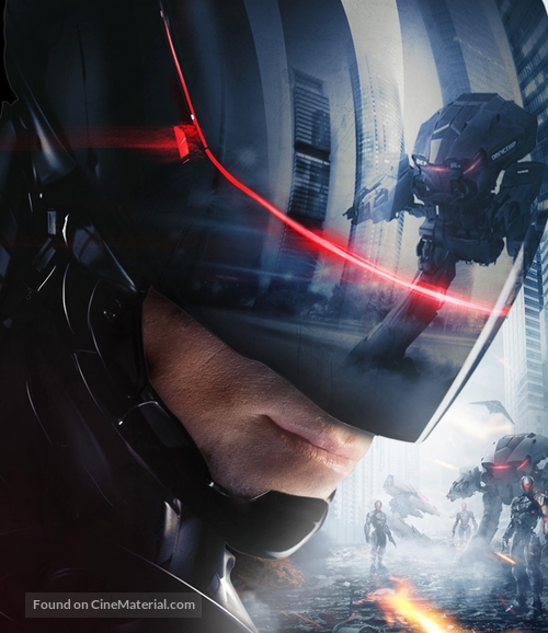 RoboCop - Key art