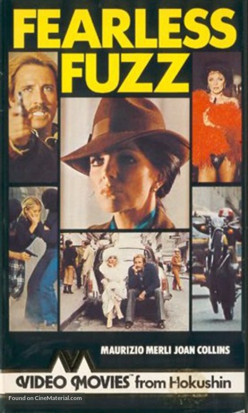 Poliziotto senza paura - VHS movie cover