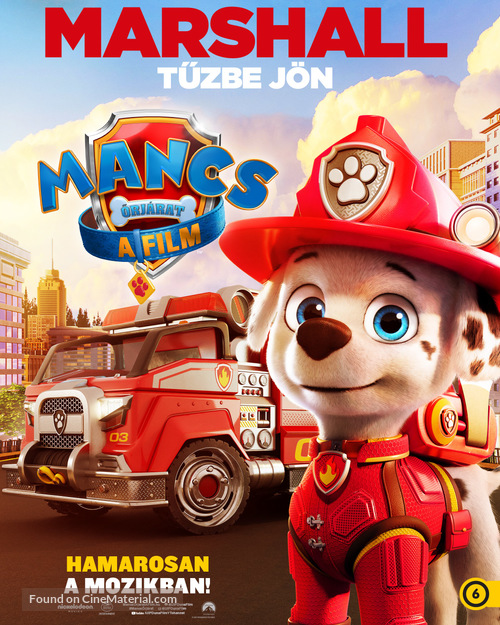 Paw Patrol: The Movie - Hungarian Movie Poster