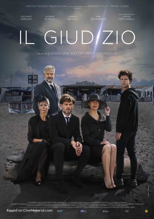 Il giudizio - Italian Movie Poster