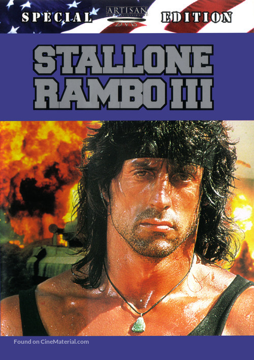 Rambo III - DVD movie cover