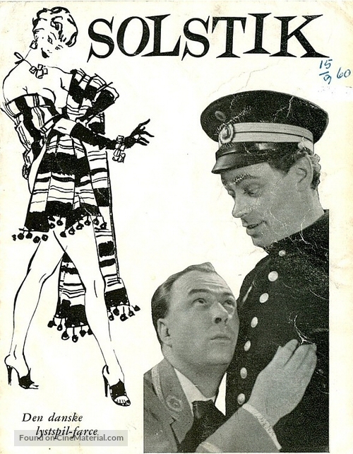 Solstik - Danish Movie Poster