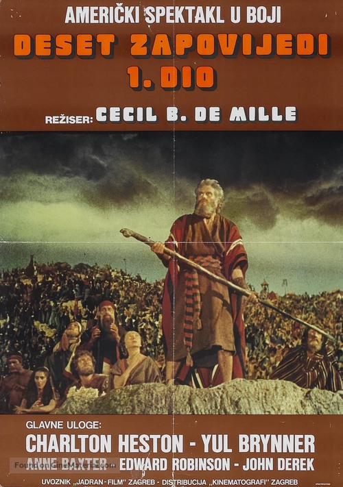 The Ten Commandments - Croatian Movie Poster