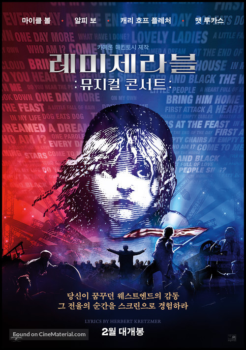 Les Mis&eacute;rables: The Staged Concert - South Korean Movie Poster