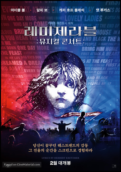 Les Mis&eacute;rables: The Staged Concert - South Korean Movie Poster