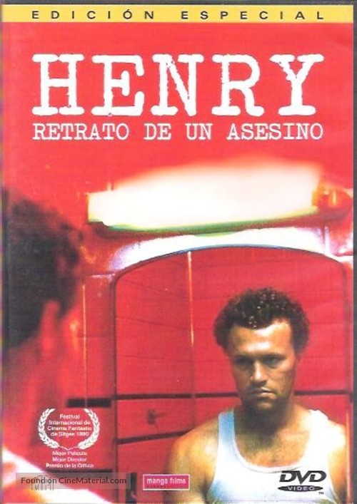 Henry: Portrait of a Serial Killer - Argentinian DVD movie cover